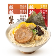 38节预告、20点开始：拉面说 招牌日式豚骨叉烧面 216.8g*3盒*4件