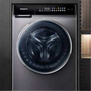 预售：Casarte 卡萨帝 玉墨系列 C1H10S3CU1 全自动洗烘一体机 10KG