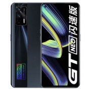 realme 真我 GT Neo闪速版 5G智能手机 12GB+256GB
