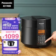 Panasonic 松下 SR-S50K8 电压力锅 5L