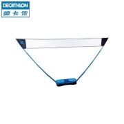 16日0点、前500件：DECATHLON 迪卡侬 羽毛球网架 8583120