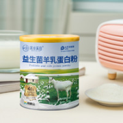 深谷溪田 益生菌羊乳蛋白粉 320g