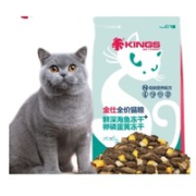 湘宜金仕 深海鱼+蛋黄冻干3拼猫粮 200g*5袋