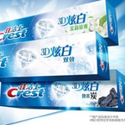 Crest 佳洁士 3D炫白牙膏 180g*3（双效+茉莉茶爽+小苏打牙膏）