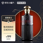 京东京造 正道 行者 53%vol 酱香型白酒 500ml 单瓶装