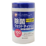 IRIS 爱丽思 一次性除菌湿巾 100抽（酒精款）