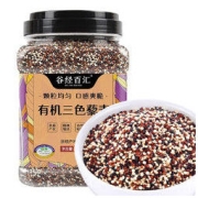 GU JING BAI HUI 谷经百汇 有机三色藜麦 1kg