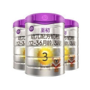 a2 艾尔 至初系列 幼儿奶粉 国行版 3段 900g*3罐