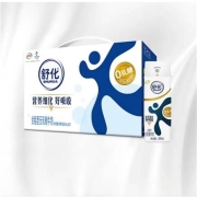 京东极速版：伊利 舒化奶 无乳糖 全脂型220ml＊12盒