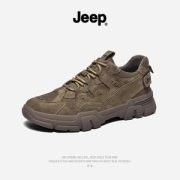 清仓 Jeep 男真皮网面休闲运动鞋 户外工装风