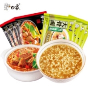 京东极速版：白象 原汁猪骨面10袋+红烧牛肉面10袋