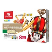 FangGuang 方广 宝宝有机颗粒面 200g