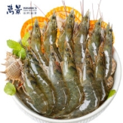 万景 国产活冻白虾 净重1kg
