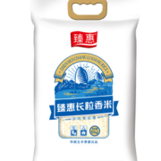 88VIP！华润食品 长粒香米 10kg