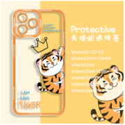 LBQA iPhone系列 手机壳