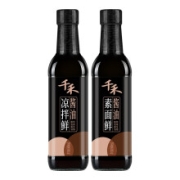 京东极速版:千禾 酱油组合 素面鲜500ml+凉拌鲜500ml