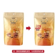 22点、1000份：三只松鼠 焦糖味瓜子 500g/袋