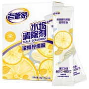 老管家 水垢清除剂 238g