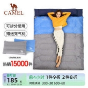 CAMEL 骆驼 户外双人睡袋大人冬天成人露营保暖便携式冬季加厚防寒睡袋男