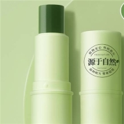 植物妈妈 紫草膏 儿童 蚊虫叮咬止痒膏  6g*2支