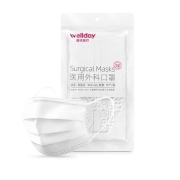 京东极速版:WELLDAY 维德医疗 医用外科口罩 10只/袋 × 2件