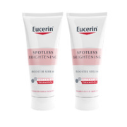 Eucerin 优色林 镁光弹淡斑焕亮精华 7ml*2支
