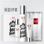 SK-II 五步装套装 (含清莹露+洗面奶+面膜两片)