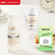 PULS：卡士酸奶  低温奶  餐后一小时*6杯+双倍蛋白原味*6杯