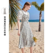 限尺码：三彩 浪漫收腰裙 吊带裙 海星碎花连衣裙 D362I1015L4044