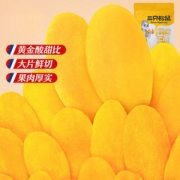 三只松鼠 芒果干 116g*3袋