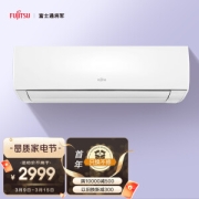 FUJITSU 富士通 LM系列 ASQG12LMCA 壁挂式空调 1.5匹