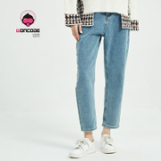 woncode 女士牛仔九分裤 2021FWST033
