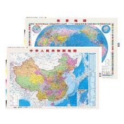 《中国地图+世界地图》