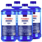 爱车玛 玻璃水 -25℃冬季防冻型 4瓶 共5.2L