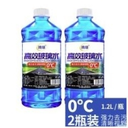 腾缘 玻璃水 0度 1.2L 2瓶装