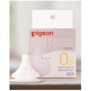 Pigeon 贝亲 自然实感 宝宝宽口径奶嘴 SS号 1只装