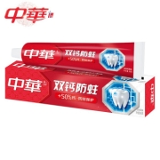 京喜app:中华 牙膏双钙防蛀牙膏 90g3支