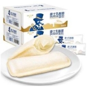 HORSH 豪士 乳酸菌小口袋面包 680g