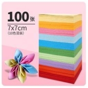 六年1班 儿童剪纸套装 100张 10色混装