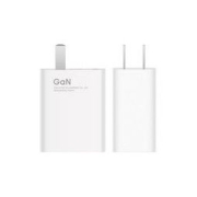 MI 小米 55W 氮化镓充电器 套装