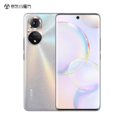 5日6点：HONOR 荣耀 50 5G手机 8GB+256GB
