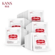 PLUS会员：KANS 韩束 烟酰胺面膜 23ml*50片