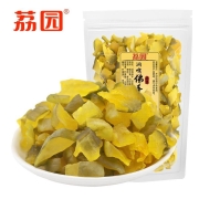 荔园 润喉佛手果干 250g*2包