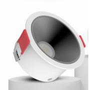 Yeelight 易来 白光防眩筒灯 5W