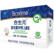 BIOSTIME 合生元 儿童益生菌冲剂 72g 原味