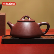 京东京造 JZYS-011 子冶石瓢壶 210ml