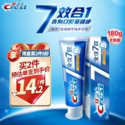 PLUS会员：Crest 佳洁士 全优7效强健牙釉质牙膏 180g