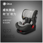 Qtus 昆塔斯 Q22儿童汽车安全座椅