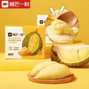 榴芒一刻 A级泰国金枕榴莲肉 250g*2盒