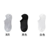 LOVE FITS 女船袜 3双